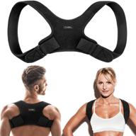 👍 copper compression posture corrector: the ultimate back brace for men and women - achieve perfect posture with supreme copper support and adjustable straightening for shoulders and upper back логотип