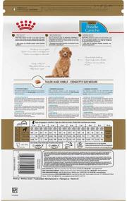 img 2 attached to Top-Rated Royal Canin Poodle Puppy Breed Specific Dry Dog Food, 2.5 lb Bag: Premium Nutrition for Your Precious Poodle Pup