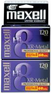 maxell hi 8 tape metal 2 pack logo