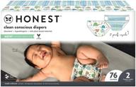 🐢 the honest company, club box, size 2 diapers, turtle time + dots & dashes, 76 count (packaging + print may vary) - eco-friendly and safe choice logo