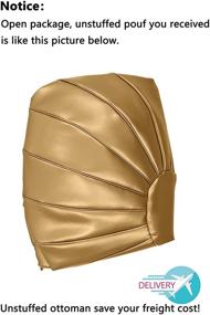 img 2 attached to Comfortland Unstuffed Ottoman Pouf Covers - Stylish Gold Foot Rest for Living Room, Bedroom and Kids Room