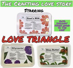 img 1 attached to Crafting Love Story: Goats Milk Melt & Pour Soap Base - 2.2lbs (1000grams)