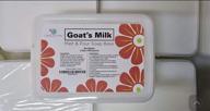 crafting love story: goats milk melt & pour soap base - 2.2lbs (1000grams) logo