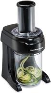 🍝 hamilton beach 3-in-1 electric vegetable spiralizer and slicer - veggie spaghetti, linguine, and ribbons - 6-cup capacity - black (70930) логотип