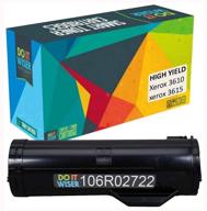 🖨️ do it wiser 106r02722 xerox phaser 3610 workcentre 3615 toner cartridge replacement - high yield, 14,100 pages logo