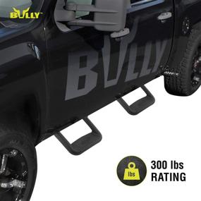 img 2 attached to 🚚 Bully BBS-1103 Truck Side Step Set, 2 Pieces (1 Pair), Black Powder Coated - Includes Mounting Brackets - Fits Chevy (Chevrolet), Ford, Toyota, GMC, Dodge RAM, Jeep & More Trucks
