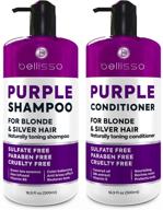 💜 purple shampoo and conditioner set - sulfate free salon grade (2 x 16.9 fl oz) - hydrating toner - shimmer correction for platinum blonde, silver, light, and grey hair - enhanced formula logo