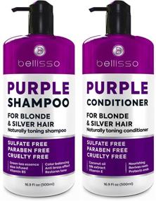 img 3 attached to 💜 Purple Shampoo and Conditioner Set - Sulfate Free Salon Grade (2 x 16.9 fl oz) - Hydrating Toner - Shimmer Correction for Platinum Blonde, Silver, Light, and Grey Hair - Enhanced Formula