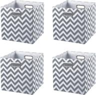 baist foldable canvas cube storage bins | decorative closet baskets for nursery bedroom shelf toys | set of 4 logo