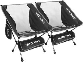 img 4 attached to 🏕️ Hitorhike Breathable Mesh Camping Chair - 2-Pack, Aluminum Frame, Compact and Lightweight Folding Chair with 2 Side Pockets, Carry Bag - Ideal for Backpacking and Camping