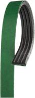 🔧 acdelco heavy duty k040378hd specialty v-ribbed serpentine belt logo