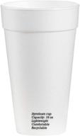 🔵 amz empire 16 ounce dart foam cups with lids - set of 50 - disposable for hot/cold drinks, coffee, tea, and beverages - to go cup logo