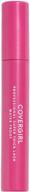 covergirl professional waterproof mascara 225 logo