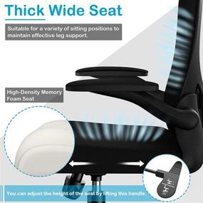 img 2 attached to Dedeo Ergonomic Office Chair - High Back Mesh Desk Chair | Adjustable Headrest | Rolling Swivel Home Office Desk Chair with Flip-Up Armrest | Tilt Function | Lumbar Support | Comfy Thick Seat Cushion