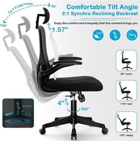 img 1 attached to Dedeo Ergonomic Office Chair - High Back Mesh Desk Chair | Adjustable Headrest | Rolling Swivel Home Office Desk Chair with Flip-Up Armrest | Tilt Function | Lumbar Support | Comfy Thick Seat Cushion