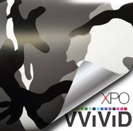 ❄️ snow camo vvivid vinyl wrap sheets - air-release adhesive film (1ft x 5ft) logo