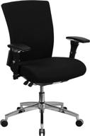 high-quality 24/7 intensive use ergonomic office chair - flash furniture hercules series | 300 lb. rated | black fabric | multi-functional | seat slider logo