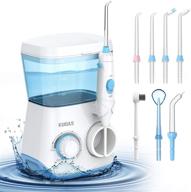 💧 600ml capacity water dental flosser for teeth - kuoas multifunctional flossers with 8 tips and 10 pressure countertop power flossers for braces (white) logo