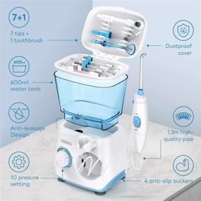 img 3 attached to 💧 600ml Capacity Water Dental Flosser for Teeth - KUOAS Multifunctional Flossers with 8 Tips and 10 Pressure Countertop Power Flossers for Braces (White)