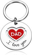 🔑 personalized father's keychain: ideal birthday & anniversary gift for daughter logo