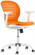 office ergonomic adjustable computer armrest furniture in home office furniture logo