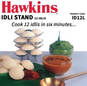 img 3 attached to 🥟 Hawkins Idli Stand: Small 5-Liter Metallic Stand for Pressure Cooker - Efficient and Convenient