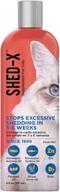 🐱 shed-x liquid daily supplement for cats: natural solution to reduce excessive shedding logo