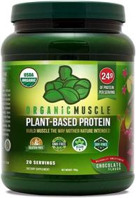 img 4 attached to 🌱 Organic Plant-Based Protein Powder: 24g Protein, Peas, Hemp, Rice, Fiber Blend, Chocolate Flavor, 20 Servings