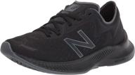 new balance cyclone metallic men's running shoes логотип