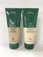 aveda sap moss weightless hydration shampoo & conditioner 6.7 oz set: nourishing haircare for lightweight hydration logo