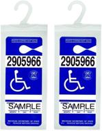 🚦 transparent handicap placard holder set - ultimate protection for disabled parking permit - tbuymax's large hanger - pack of 2 logo