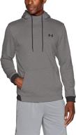 men's under armour fleece hoodie heather: clothing and active apparel logo