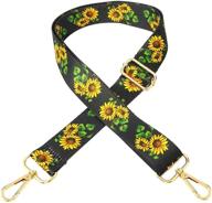 honbay регулируемый плечевой ремень sunflower логотип