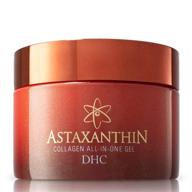 dhc astaxanthin collagen all-in-one gel: the ultimate daytime moisturizer for brightening and hydrating skin, suitable for all skin types logo