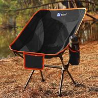 bluu small backpacking chair: compact & ultralight camp chair with bottle holder for hiking, backpacking, beach & travel логотип