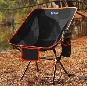 img 4 attached to BLUU Small Backpacking Chair: Compact & Ultralight Camp Chair with Bottle Holder for Hiking, Backpacking, Beach & Travel