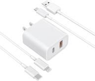 [apple mfi certified] desoficon 20w dual port type/usb c power delivery + quick charge 3.0 wall charger plug with lightning cord - 2pack 6ft | fast charger for iphone 13/12/11/xs/xr/x/ipad/airpods logo