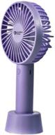 comfort zone handheld rechargeable fan logo