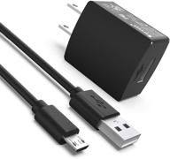 🔌 зарядное устройство micro usb для консолей nintendo nes classic mini edition, snes и playstation classic - источник питания ac адаптера с сетевым кабелем логотип