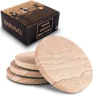 🍻 barvivo natural absorbent sandstone coasters логотип