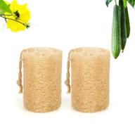 🌿 organic loofahs: 2-piece natural exfoliating spa bath set for men and women logo