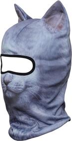 img 3 attached to WTACTFUL Balaclava Protection Snowmobile Activities Outdoor Recreation