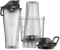 transform your vitamix with the personal cup adapter - 61724: enjoy single-serve convenience! logo