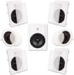 acoustic audio ht 87 ceiling theater logo