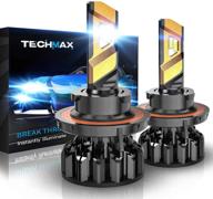 💡 led лампы techmax h13, 12000lm 72w 6500k ксеноново-белый сверхяркий набор для замены 2 галогеновых лампочек 9008 с улучшенной системой охлаждения на вентиляторах. логотип