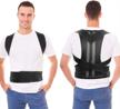 posture corrector adjustable shoulder support logo