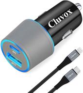 cluvox charger compatible automobile certified portable audio & video logo