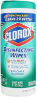 clorox disinfecting wipes fresh canister household supplies logo