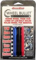🔧 access tool wb3 wheel bullet 3-pack: 14x1.25, 14x1.5, and 12x1.5 – ultimate wheel accessory bundle logo