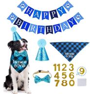 dog birthday party supplies - набор аксессуаров для празднования дня рождения собаки от stmk: повязка на шею и треугольный шарф для собак с изображением мальчика, милый праздничный головной убор с номером и баннер для создания незабываемой вечеринки в честь дня рождения вашей собаки. логотип